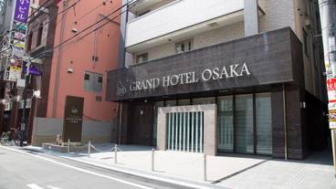 外観の詳細 / 2
