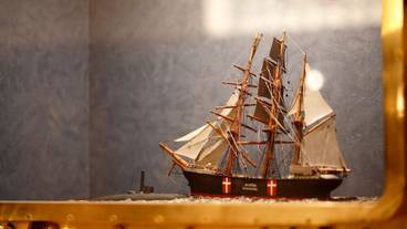 内装の詳細 / 17