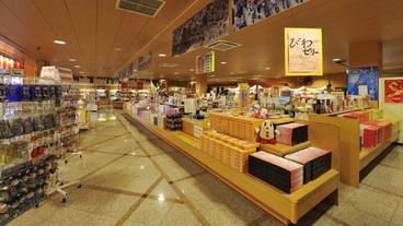 ギフト ショップ / 13