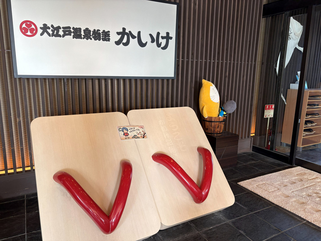階段上がった正面