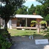 仲底商店（ナカソコショウテン）