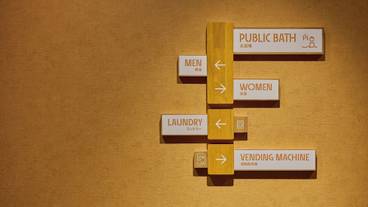 施設内の設備 / 6