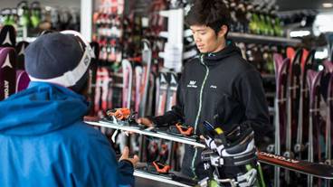 スノー スポーツとスキー / 3