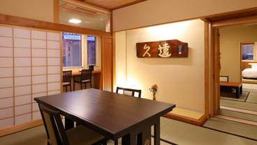 和室（松）露天風呂付 / 1