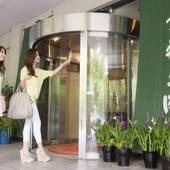 伏尾温泉 不死王閣（大阪府 旅館） / 5