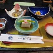 瀬波温泉 くつろぎの宿 旅館 静雲荘（新潟県 旅館） / 5