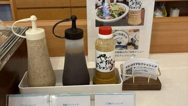 朝食 / 3