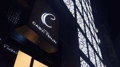 HOTEL CASVI TENJIN（ホテル キャスヴィ 天神）