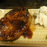 ごちゃ満開(ゴチャマンカイ)