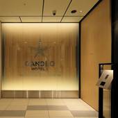 カンデオホテルズ 広島八丁堀(広島県 ビジネスホテル) / 5