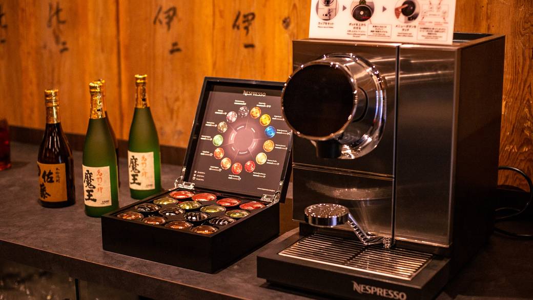 クラブラウンジ③ / 3