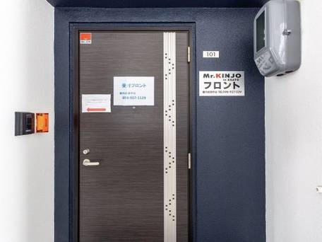 Mr.KINJO in ASATO / 3