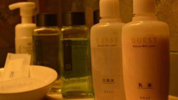 客室の設備とサービス / 21