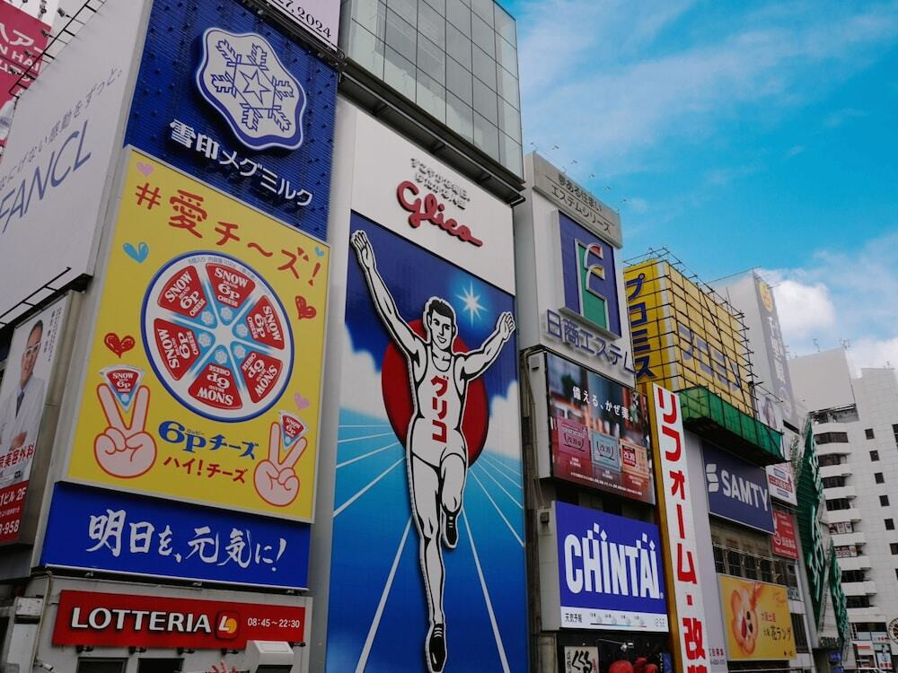 シティ ビュー