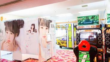 子供向けアクティビティ / 4