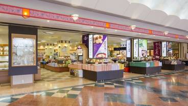 ギフト ショップ / 13