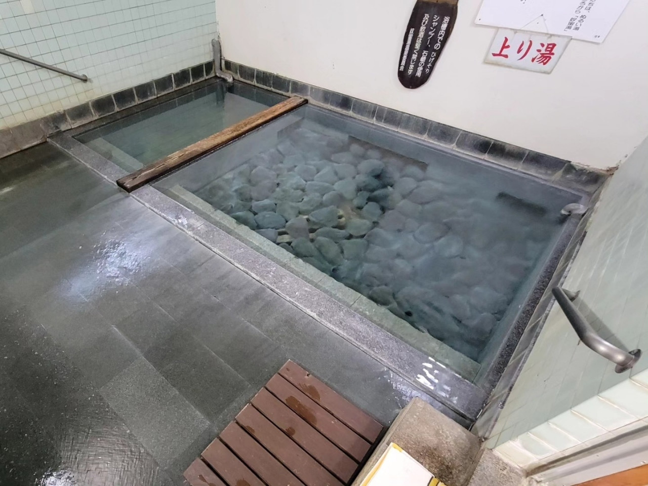 番外編「奴留湯温泉　共同浴場」/熊本県4049197