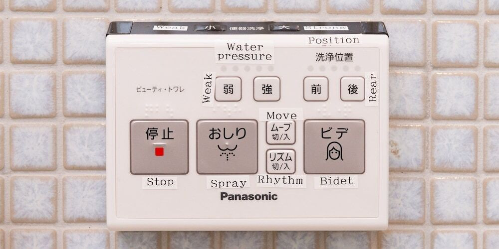 客室の設備とサービス