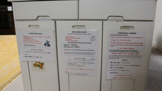 デラックス アパートメント 1 ベッドルーム