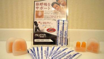 施設内の設備 / 6