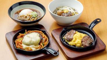 レストラン / 30