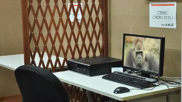 ロビーラウンジ / 3