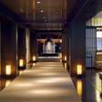 竹泉荘（CHIKUSENSO ONSEN）