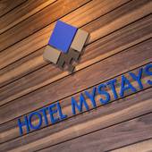 ホテルマイステイズ羽田（東京都 ビジネスホテル） / 4