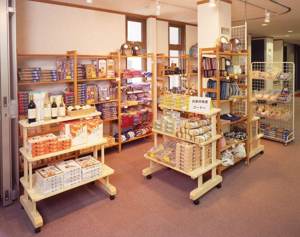 ギフト ショップ