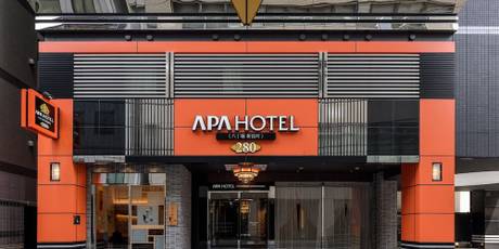 アパホテル 八丁堀 新富町