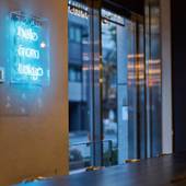 ホテルプラスホステル東京秋葉原（東京都 ゲストハウス・ホステル・ドミトリー） / 3