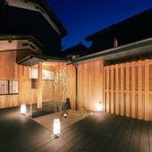 町住客室 秩父宿（埼玉県 民宿） / 4