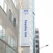 東横イン札幌駅北口（北海道 ビジネスホテル） / 4