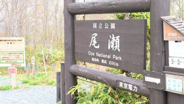 施設の入り口 / 9