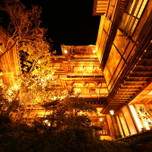 まさに千と千尋の神隠しの世界!渋温泉金具屋がおすすめ!