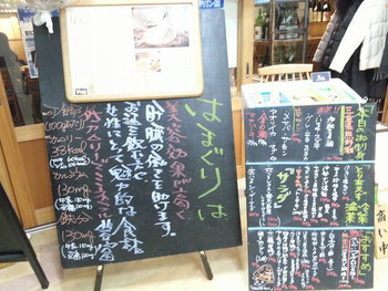 「貝縁」その他 692108 