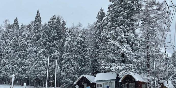 白馬サンバレーホテルアネックス（長野県 リゾートホテル） / 1