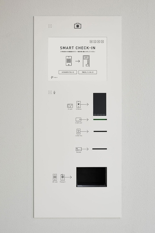 内部エントランス