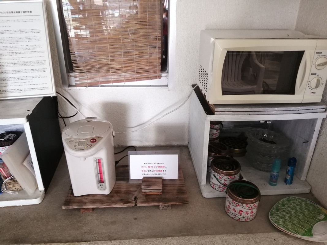 電子レンジは自由に使えます