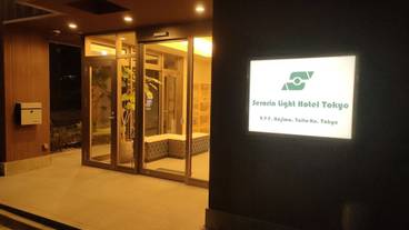 メイン イメージ / 1