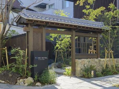 トーセイホテルココネ鎌倉 / 1