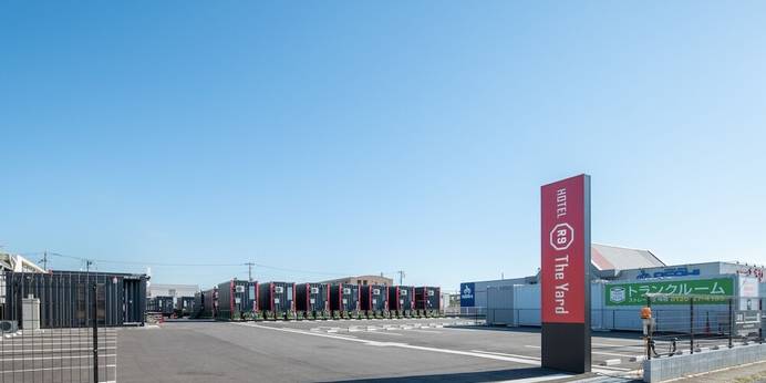 HOTEL R9 The Yard 神栖(茨城県 ビジネスホテル) / 1