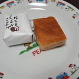 金花堂 はや川 勝山本店（キンカドウハヤカワ）