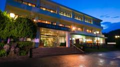 姫路市休養センター こうでら温泉竹取の湯 香寺荘