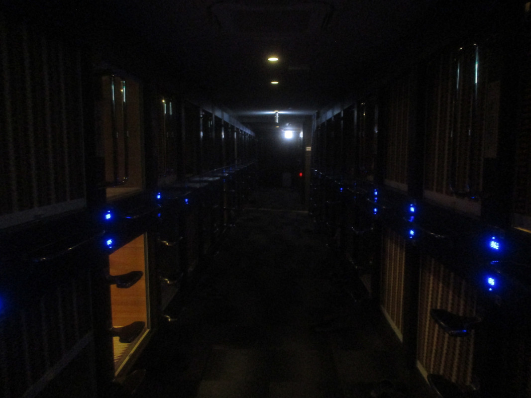 安心お宿 名古屋栄店