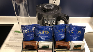 スタジオ (Double)