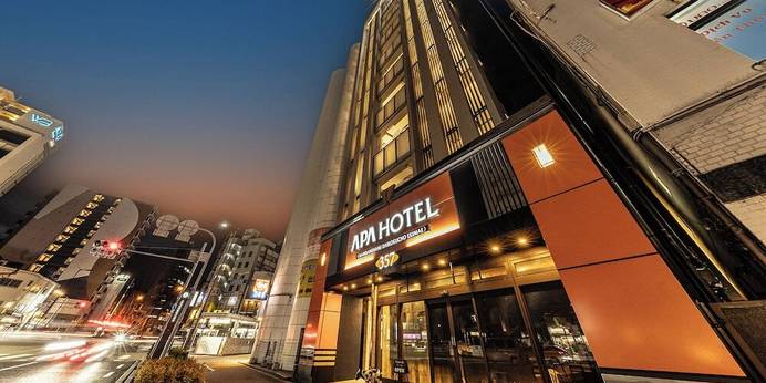 アパホテル なんば南 大国町駅前（大阪府 ビジネスホテル） / 1