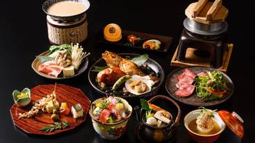 菊華会席（秋献立） / 1