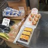 鼻知場商店(ハナチバショウテン)