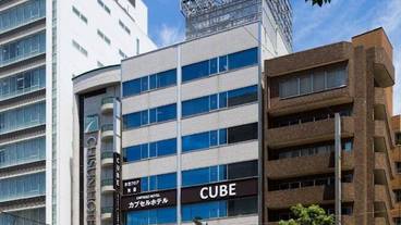 外観 / 2